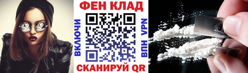 Amphetamine VHQ  Купить где  Вологда 