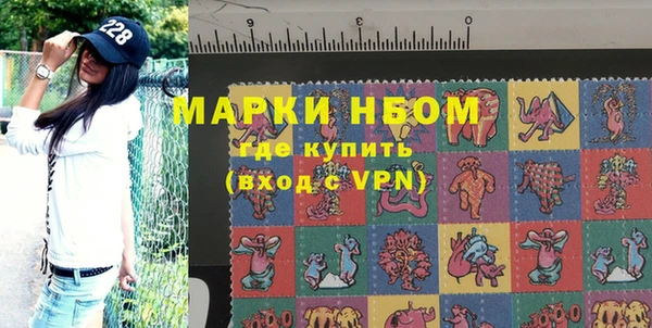 эйфоретик Кодинск