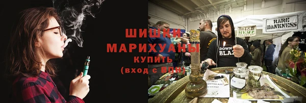 хмурый Кинешма