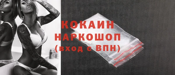 эйфоретик Кодинск