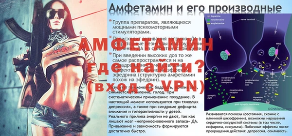 гашиш Козловка