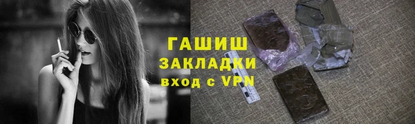 эйфоретик Кодинск