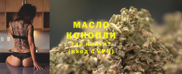 а пвп мука Козельск