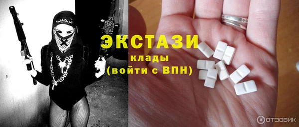 гашиш Козловка