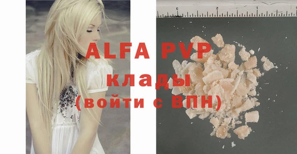 гашиш Козловка