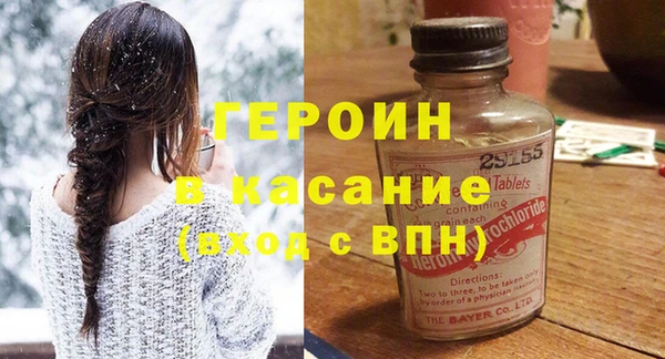 гашиш Козловка