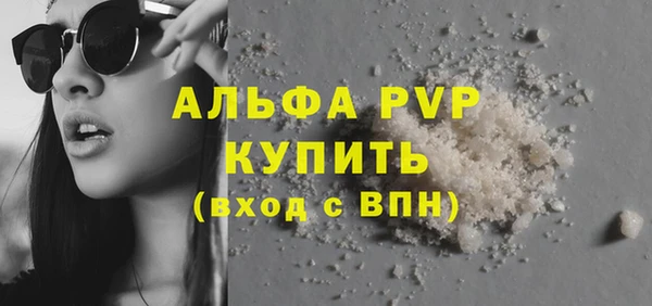 эйфоретик Кодинск