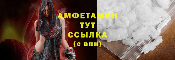 эйфоретик Кодинск