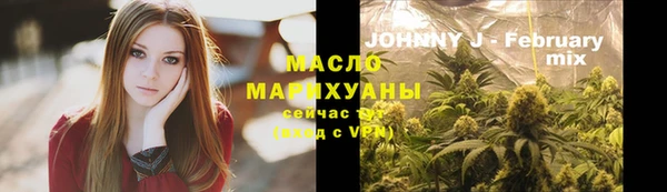 гашиш Козловка