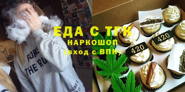 а пвп мука Козельск