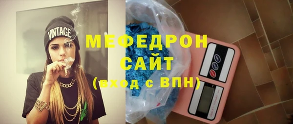 эйфоретик Кодинск