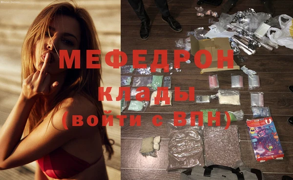гашиш Козловка