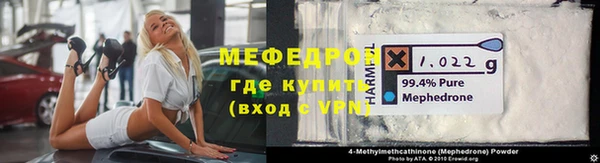 а пвп мука Козельск