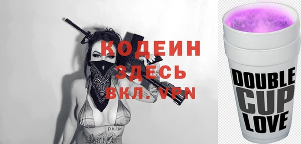 меф VHQ Киреевск