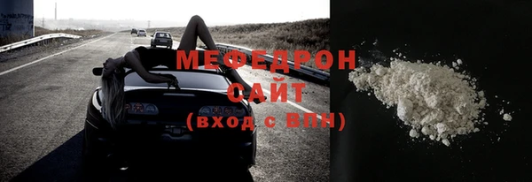 а пвп мука Козельск