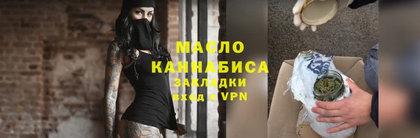 а пвп мука Козельск