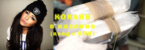 хмурый Кинешма