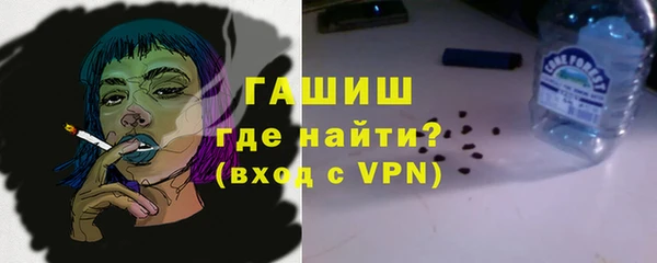 а пвп мука Козельск