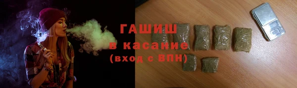 эйфоретик Кодинск