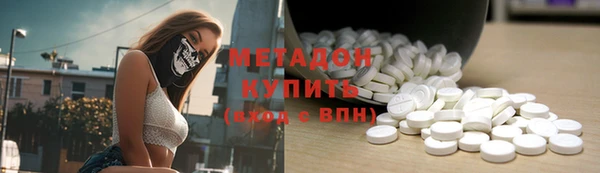 гашиш Козловка
