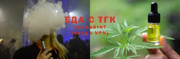 гашиш Козловка