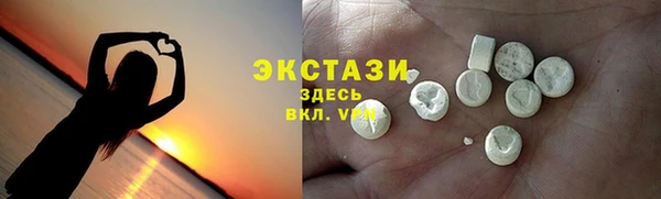 эйфоретик Кодинск