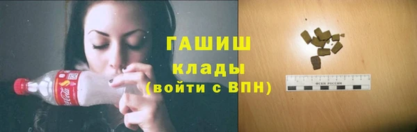 а пвп мука Козельск