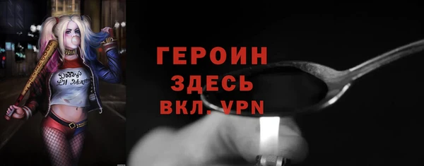 гашиш Козловка