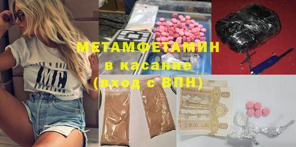 гашиш Козловка