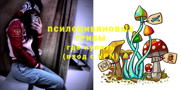 гашиш Козловка