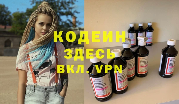 гашиш Козловка