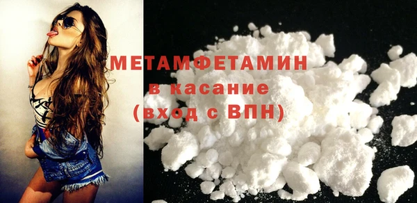 а пвп мука Козельск