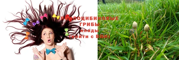 меф VHQ Киреевск