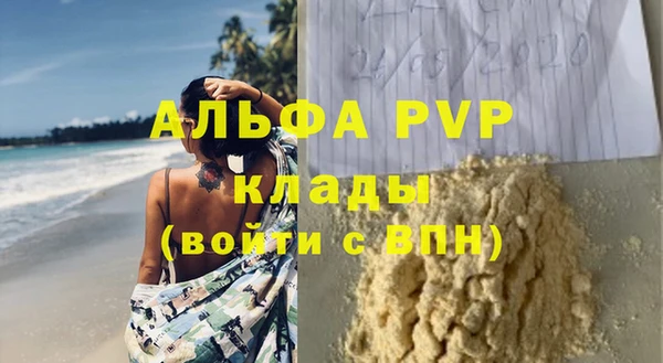 эйфоретик Кодинск