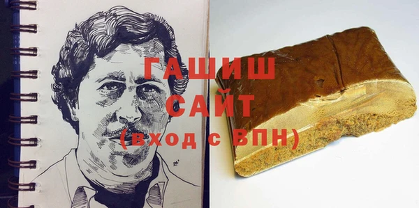 а пвп мука Козельск