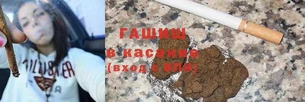 эйфоретик Кодинск
