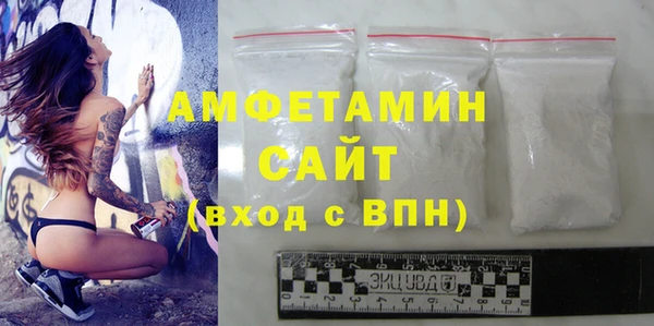 эйфоретик Кодинск