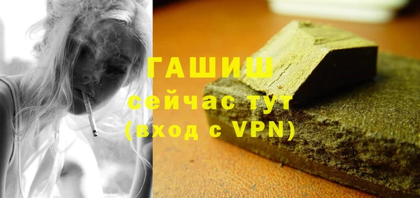 а пвп мука Козельск