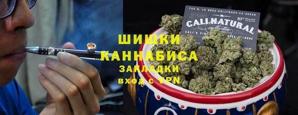 а пвп мука Козельск