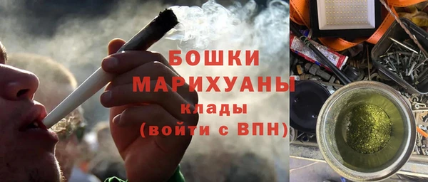 эйфоретик Кодинск