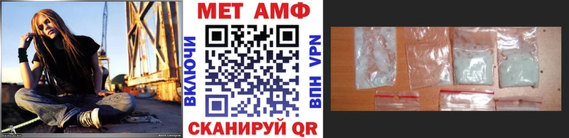 Купить где  Вологда  Метамфетамин Декстрометамфетамин 99.9% 